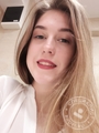 Назаргалина Аида Эдуардовна Назаргалина Аида Эдуардовна
