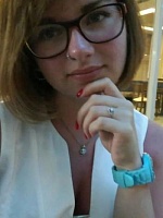 Ерусланова Наталья Сергеевна