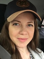 Бессекернова Нина Владимировна