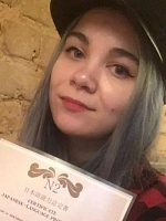 Шукюрова София Сергеевна