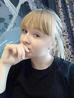 Бутолина Мария Валентиновна