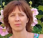 Осыкина Людмила Сергеевна