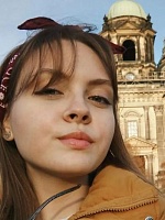 Фидельская Александра