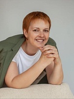 Малина Юлия Вячеславовна