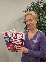 Белякова Екатерина Юрьевна