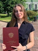 Калашник Елизавета Евгеньевна