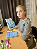 Большакова Наталья Вячеславовна