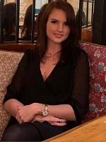 Арафаилова Анастасия Игоревна