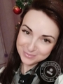 Меньшикова Юлия Валерьевна