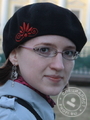 Ермакова Лия Леонидовна