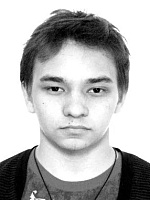 Бариев Артём Сергеевич
