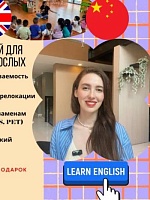 Деньщик Анна Владиславовна