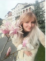 Булдакова Анна Валерьевна