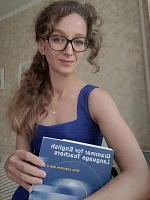 Данилова Екатерина Аркадьевна