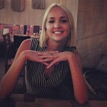 Саврухина Алина Артуровна
