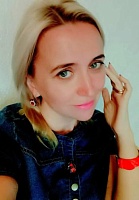 Русинова Наталья Эдуардовна