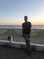 Уразайкин Сергей Валерьевич