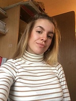 Гетман Диана Александровна