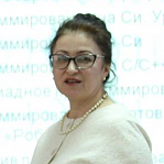 Светлана Геннадьевна Проскурякова
