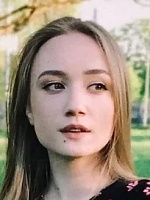 Сергеева Алена Сергеевна