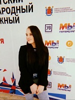 Мурзина Александра Владимировна
