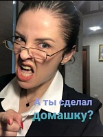 Казарина Нина Владимировна