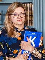 Хмарская Александра Николаевна