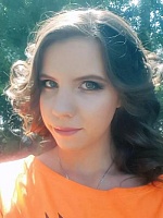 Гернер Алиса Сергеевна