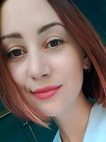 Каун Вера Александровна