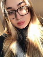 Губарева Ксения Алексеевна