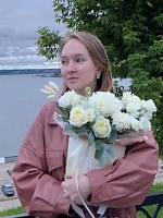 Тюбина Юлия Алексеевна