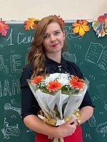 Пушкина Елена Николаевна