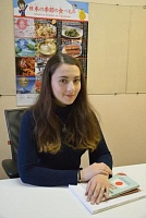 Химчук Светлана Андреевна