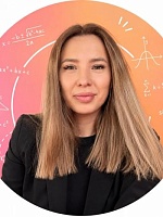 Щипакина Анна Владимировна