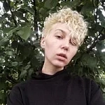 Лемешевская Валерия Владимировна