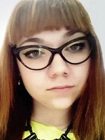 Перепелица Ирина Вячеславовна