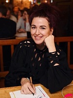 Игнатьева Елена Александровна