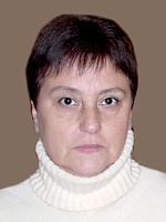 Леонова Людмила Александровна