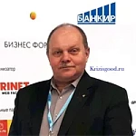Сергей Петрович Вдовенко