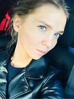 Левочкина Елена Владимировна