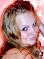 Тимофеева Светлана Александровна