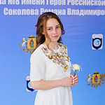 Мария  Валерьевна Шиманская