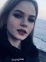 Бердникова Марина Анатольевна