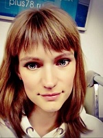 Смирнова Наталия Викторовна