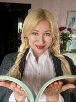 Власова Екатерина Андреевна