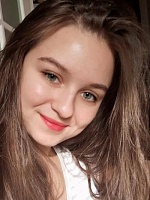 Бутенко Екатерина Алексеевна
