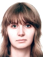 Будкина Наталья Сергеевна