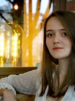Тюсенко Анастасия Евгеньевна