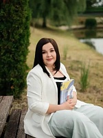 Кухтинова Яна Николаевна
