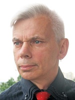 Рубинов Сергей Владимирович